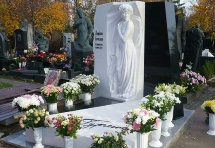 могила Людмилы Гурченко