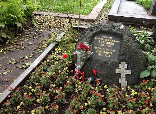 могила Михаила Булгакова