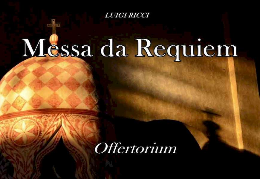 Интроит «Requiem aeternam»