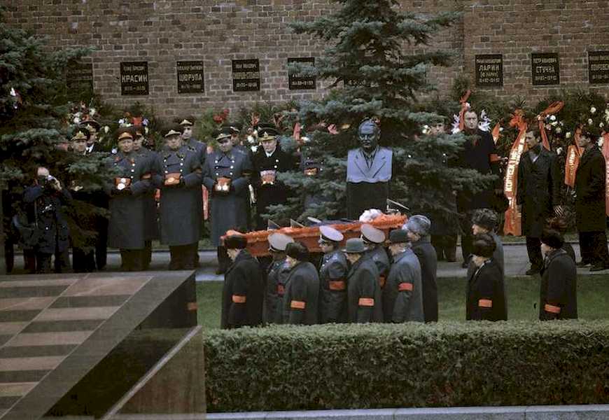 Похороны Леонида Брежнева